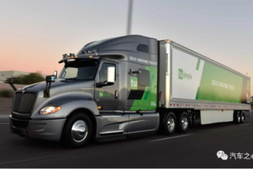 图森 10 亿美金出售中国自动驾驶业务，谁来接盘？