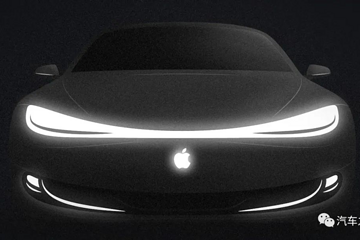 Apple Car 之于苹果：属战略性机遇但并非救世主