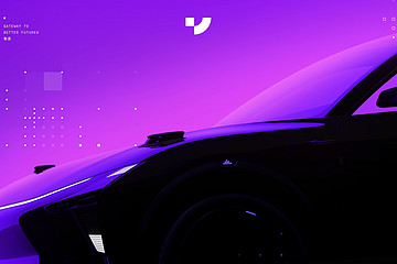 集度汽车搭载双激光雷达，装配位置引李想围观