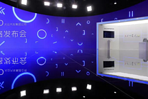 加碼中國，組建1000人規(guī)模團隊，大眾汽車三步走打造軟件系統(tǒng)