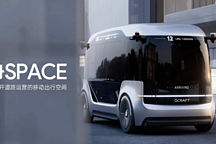 實(shí)現(xiàn)技術(shù)與商業(yè)化平衡，拆解輕舟智航自動(dòng)駕駛方法論