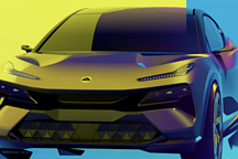 速度與智能的碰撞：路特斯Eletre迎來中國首秀