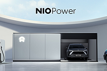 NT3.0 搭载新品牌，蔚来活成数码公司？