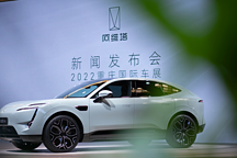 新造車最強(qiáng)「合伙人」站臺(tái)，阿維塔CHN平臺(tái)落地