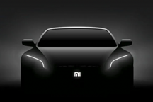 小米智能駕駛大猜想