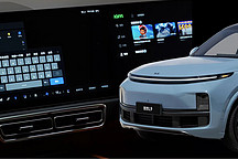 從吉利到理想 L9，AI 賦能車載輸入法，車企為什么需要玩懂輸入法？