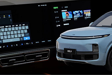 从吉利到理想 L9，AI 赋能车载输入法，车企为什么需要玩懂输入法？