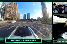 一顆激光雷達也能實現(xiàn)！城市 NOA 量產(chǎn)時代真來了?