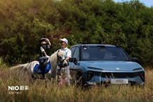 蔚來ES7交付，Innovusion激光雷達如何助力戶外行車安全？