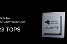 征程 5 上車理想 L8，國產(chǎn)大算力芯片的「量產(chǎn)上車樣本」