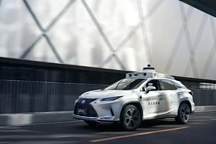 這家中國估值最高的自動駕駛獨角獸，終于打算賺車企的錢了