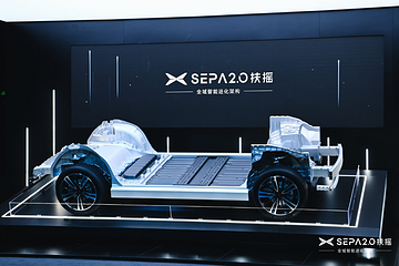 SEPA 2.0 扶摇架构，小鹏迈向平台化造车第一步