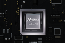 256TOPS、35W，后摩用一顆芯片掀起智能駕駛新戰(zhàn)事