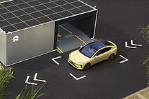 蔚來，電動汽車界的「基建狂魔」