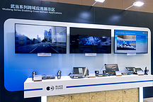 打造全場景通識智駕，黑芝麻華山 A2000 首次亮相 CES 2025