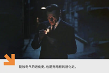 從唯一到第一，充電樁“卷王”降維取勝