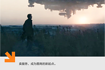 “無圖”盛行時(shí)代，智駕依然離不開地圖