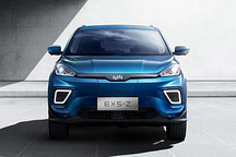 威马汽车推出EX5-Z新车型,智能交互为亮点!