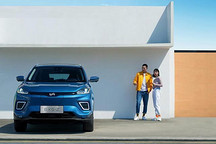 威马汽车重磅车型来袭,EX5-Z已开启预售