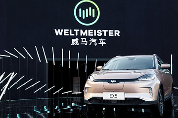 威马汽车携手百度打造“百威”CP，谁与争锋！