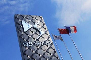 “野蛮人”姚振华千亿造车再出手：宝能拿下长安PSA50%股权