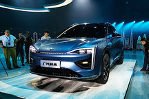 广汽集团将10亿美元入股蔚来汽车？官方回应来了……