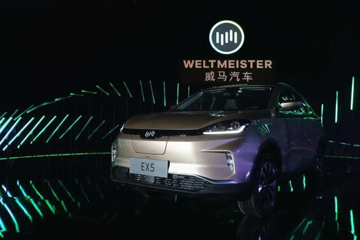 威马掉队，何以超车？