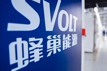 600GWh產(chǎn)能背后：蜂巢能源沖擊全球第二的野望與焦慮