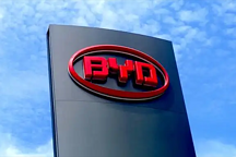 深度 | 萬億比亞迪的“下半場”