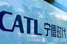 寧德時(shí)代、永興材料“分手”剛兩天，“接盤俠”出現(xiàn)了……