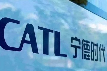 宁德时代、永兴材料“分手”刚两天，“接盘侠”出现了……