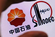 上汽集團(tuán)、寧德時(shí)代聯(lián)手“兩桶油”搞事情，劍指新能源換電大市場(chǎng)