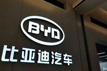 比亞迪業(yè)績(jī)爆炸：前三季度凈利預(yù)增近3倍，超過(guò)去三年利潤(rùn)總和