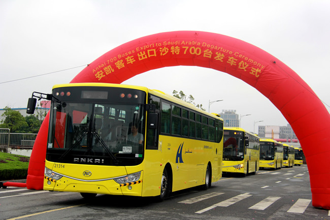 700輛安凱客車出口沙特，彰顯“中國(guó)制造”魅力
