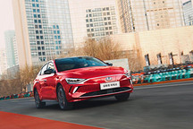 国补后再享3万礼遇 菲斯塔纯电动车推出拥车无忧计划