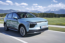 传一汽-大众将向特斯拉购买碳积分，网友：不如找爱驰汽车