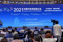 昇潤(rùn)科技獲得ICCE“產(chǎn)業(yè)創(chuàng)新實(shí)踐獎(jiǎng)”