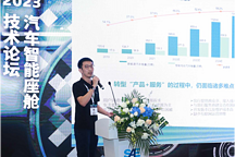 以場景催生服務(wù)，騰訊助力車企打造更好的用戶運(yùn)營體驗(yàn)