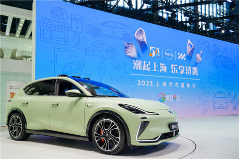 上汽集团“重磅亮相”五五购物节 上海汽车嘉年华“邀您”尽情选购尽享实惠