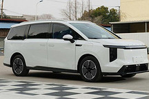 上汽大通新能源MPV  MIFA7
