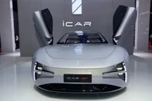 奇瑞新能源iCAR GT概念車亮相