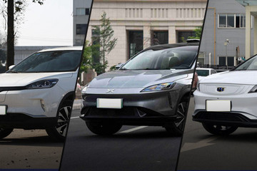 續(xù)航450km+！15萬左右緊湊型純電SUV如何選？聽聽我們的推薦