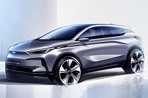 幾何汽車將推全新平臺！幾何C為首款量產(chǎn)車型