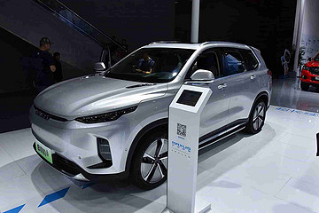 純電續(xù)航600km！上汽MAXUS  EUNIQ 6插混&純電即將亮相