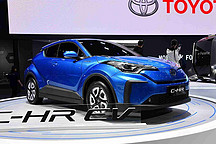 廣汽豐田C-HR EV明日上市！續(xù)航400km