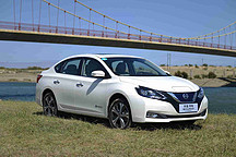 日產(chǎn)軒逸·純電新增車型上市！補貼后售價15.30萬元