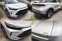 BEIJING—X7插電混動版諜照曝光！定位中型SUV