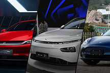 要年輕回頭率才會(huì)高！Model 3、小鵬P7、比亞迪漢高顏與時(shí)尚年輕化推薦