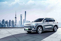 上汽MAXUS EUNIQ全系亮相！5月18日正式上市