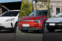 疫情過(guò)后純電車型哪款更靠譜？小鵬G3領(lǐng)銜15萬(wàn)預(yù)算看這三款足夠